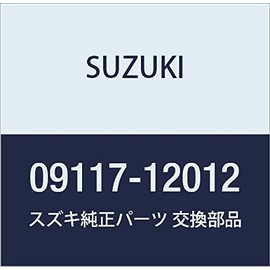 Suzuki (suzuki) Genuine Part Bolt 12x32 Part Number 09117 – 12012