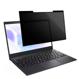 13.3" 16:9 Anti-Peep Filter, Removable Privacy Filter, Anti-Glare, Blue Light Reduction, Protective Film