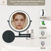 MIROAMZ Rechargeable Wall Mounted Lighted Makeup Vanity Mirror 8 Inch