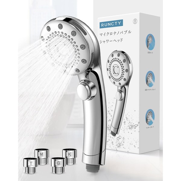 Hs07 Ultra Fine Bubble, Water Saving, Water Saving, High Cleaning