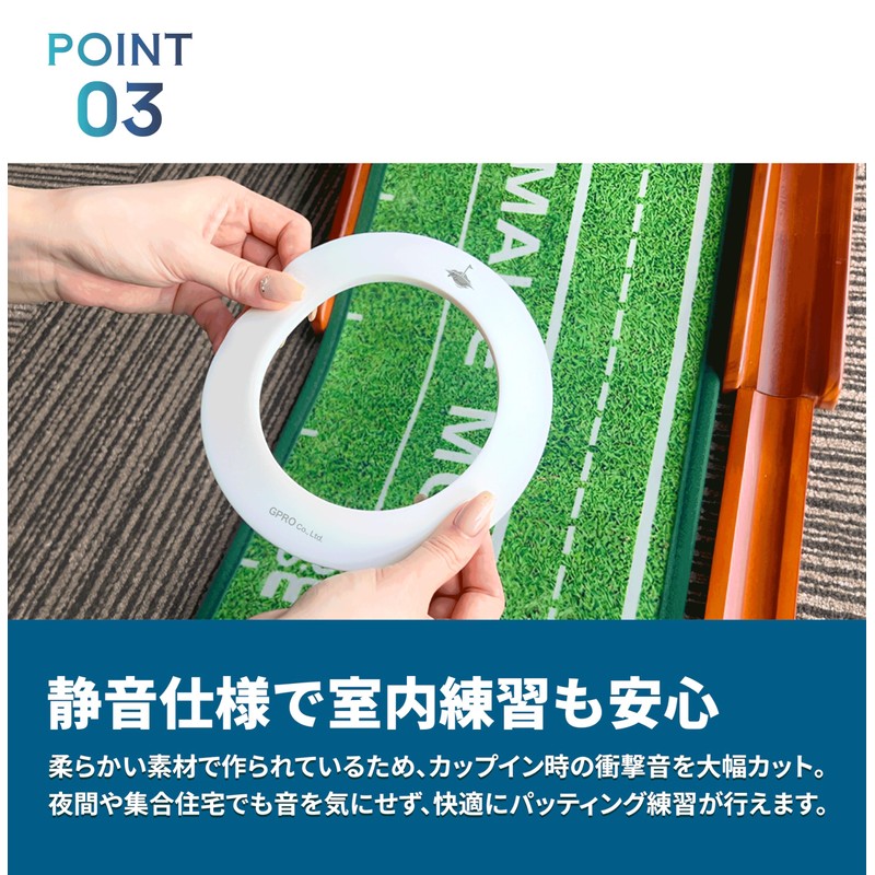 NMILE Golf Target Ring, Putter Cup, Putter Practice, Golf Practice