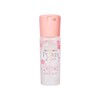 ULTRAMO Primer de Maquillaje, Prebase de Maquillaje en Gel 40ml