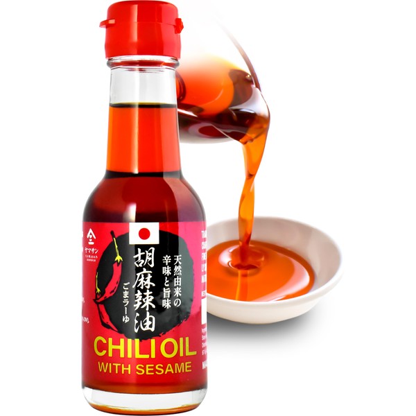 Chili Oil Traditionally Squeezed in Japan, No Additives, Artisanal Sesame Layu, 160 Years History 100g【YAMASAN】