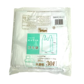 Nihon Giken Kogyo CG-4 Trash Bags with Handle, Translucent, 9.8 gal (30 L), Thickness: 0.01 inch (0.025 mm), Shopping Bags, Easy to Tie, Easy to Carry, Thick and Durable, Pack of 20