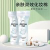 Pure Cotton Pads Beauty Makeup Remover, AB Double-Sided 3-Layer Thickened Round Disposable, One Size (Double-Sided Regular), 100 Count Count 10ea