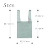 MOTTERU Mottel Kurlito Big Daily Bag (Gray) | Eco Bag,