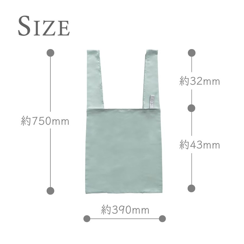 MOTTERU Mottel Kurlito Big Daily Bag (Gray) | Eco Bag,
