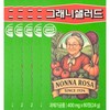 Granny Salad 400mg x 60 tablets x 5 boxes, 5