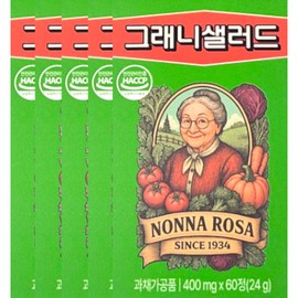 Granny Salad 400mg x 60 tablets x 5 boxes, 5 months supply / 그래니샐러드 400mg x 60정 x 5박스 5개월분