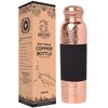 ANCIENTIMPEX Pure Copper Water Bottle Dark Cherry Pattern 1000 Ml