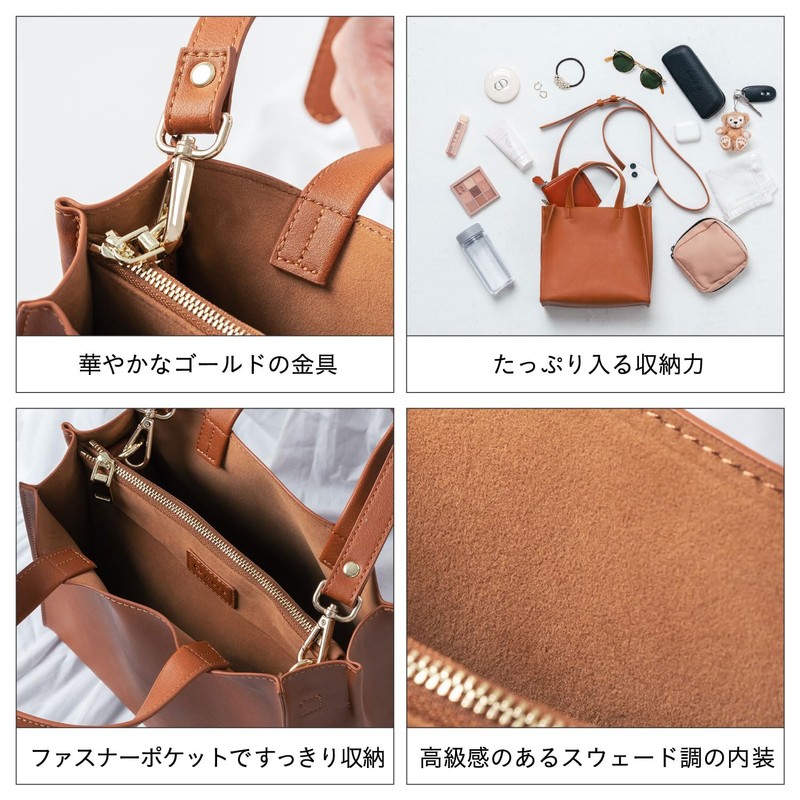 Mura Women's Shoulder Bag, Mini Tote, Adult Cute x Ultra