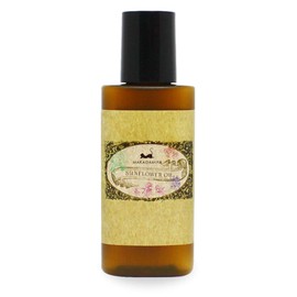 Sunflower Oil (Sunflower Oil) 0.7 fl oz (20 ml) Makadamiya