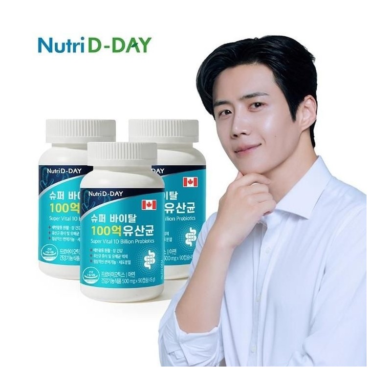 Nutri D Day Super Vital 10 billion lactic acid bacteria