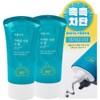 NEW Plant Nara Light Moisture Sun Gel 60ml x 2