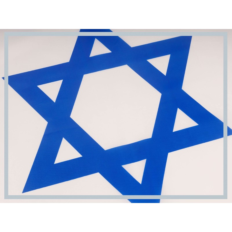 ARICONA FLAGS Israel flag - Israeli flag 3x5ft with brass