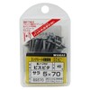 WAKAI Bispita Sarah Head 2.0 x 2.8 inches (5 x