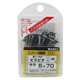 WAKAI Bispita Sarah Head 2.0 x 2.8 inches (5 x 70 mm), Screw Part 1.6 inches (40 mm), Approx. 40 Pieces