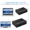 [Stable Extender] HDMI Extender EX60H 60M HDMI RJ45 Converter, Wired