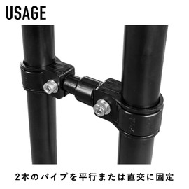 Kouei Kasei KFBS25-2535 Resin Glasses Band, 1.4 inches (35 mm), 5.1 gal (150 L), Pipe Fixing Bracket, Connection, Parallel, Orthogonal, Clamp Joint, Black