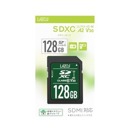 Lazos Memory Card SDXC Card V30 A2 Series (128, GB)