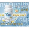 Atomy Alaska E-Omega3 (3 months supply) + 1 box of