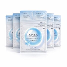 Pack 5 Mascarillas Faciales Ácido Hialurónico 3 Pasos Premium – Limpieza + Mascarilla + Esencia Hidratante – Tratamiento Rejuvenecedor Intensivo 25ml c/u