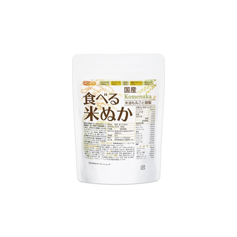 NICHIGA 05 Domestic Eat Rice Bran, 5.3 oz (150 g),