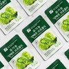 Malguneunongjang 맑은농장 유기농 양배추브로콜리 (80ml 30입 1박스) Clear Farm Organic