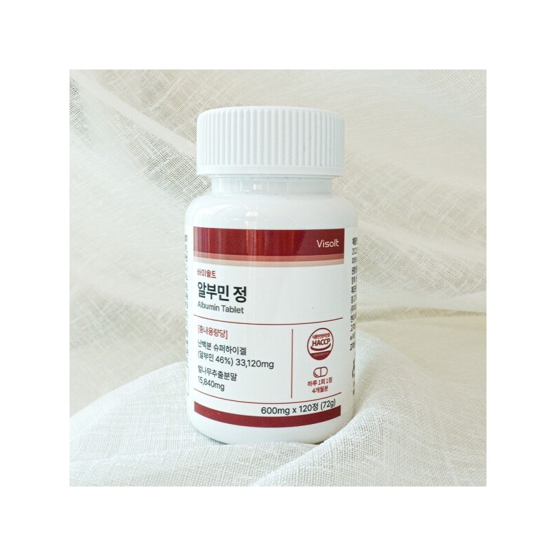 Bisalt Albumin Tablets Large Capacity 120 Tablets x 3 Bottles