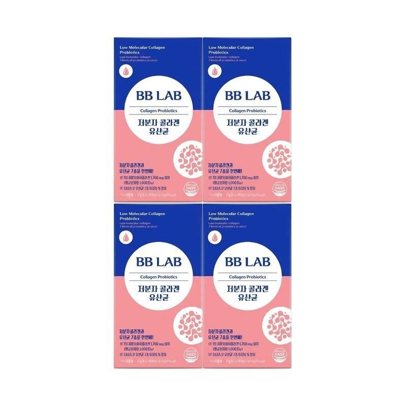 BB Lab Nutrione BB Lab Low Molecular Collagen Lactobacillus 2g