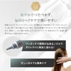 KIWABI Kazumi Root Beauté Deep Sea Scalp Cleansing Gel Single