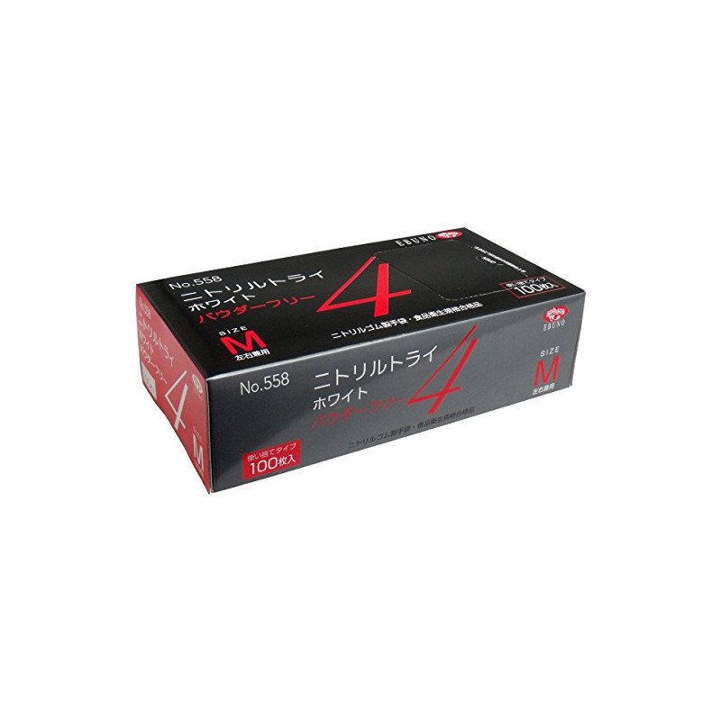 nitorirutorai 4 no558 White Powder Free Medium 100 Piece