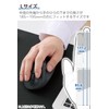 Elecom (ELECOM) Wireless Mouse EX-G Bluetooth, Quiet Design, L Size,