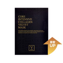 Pau Core Intensive Collagen Velvet Mask 1 box (10 sheets) / 파우 코어 인텐시브 콜라겐 벨벳 마스크 1박스 (10매)
