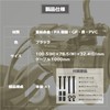 Tanax MF-4758 Motorcycle Anti-Theft Helmet Wire Lock Coil Black 3