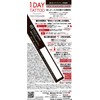 K-Palette 1DAY TATTOO ProCast The Eyeliner 03 Cocoa Brown, 0.5ml