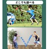 Reaction Balls, Bouncing Balls, Bounce Reaction Balls, Set of 8,