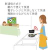 Kaaitekun VS-T300 TV Speaker, Up to 328.4 ft (100 m)