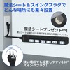 SAYBOUR Power Strip, Lightning Guard, Eligible Invoice Issue, No Light,