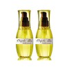Milbon Deesse's Eljuda Limber Serum, 4.2 fl oz (120 ml),
