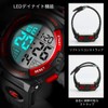 Senors Men's Digital Sports Wristwatch, 50 Meters Waterproof, Fashionable, Multifunctional,