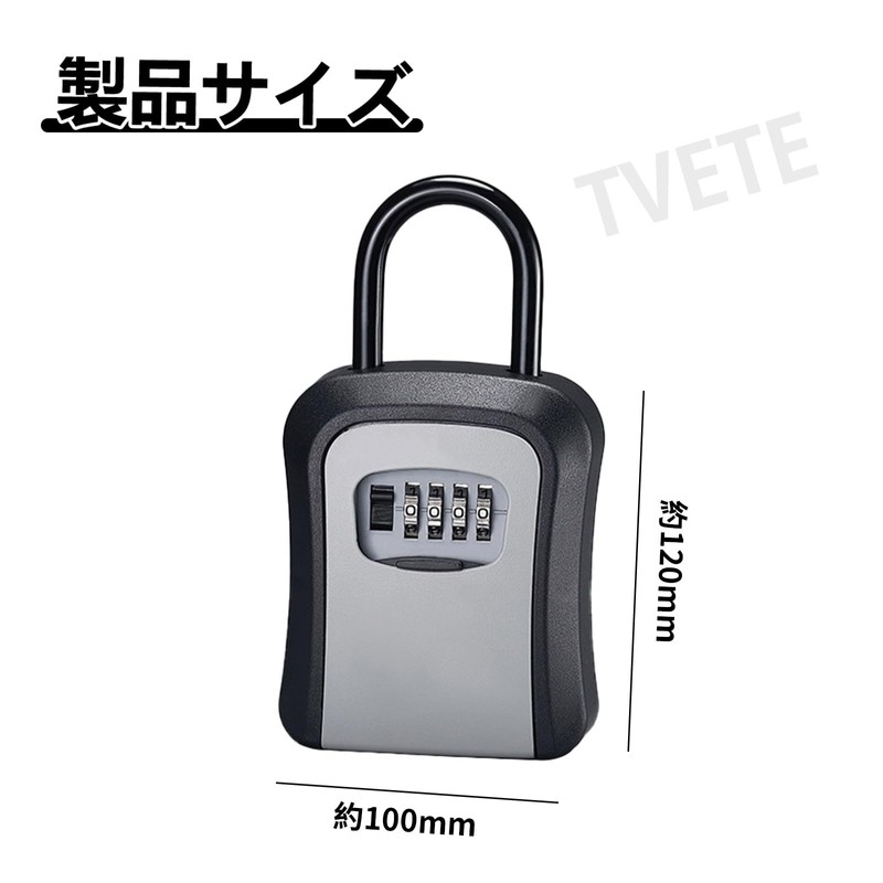 Security Key Box Wall Mounted Padlock 4 Digit Dial Type