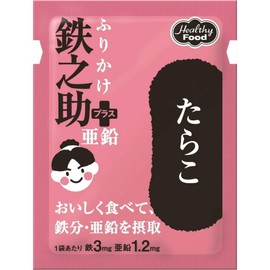 ふりかけ 鉄之助プラス亜鉛 たらこ 3g×40袋