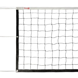 Sanung Volleyball Net for Backyard Beach Swimming Pool, Standard Size 32FT x 3FT Portable Volleyball Training Net Outdoor Indoor Use Poles Not Included