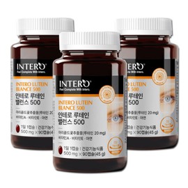 formulaintero Lutein Balance 500 Vitamin A 90 capsules / 루테인 밸런스 500 비타민A 90캡슐 X 3병 (9개월분)