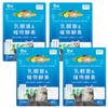 PETLINKMORE Lactic Acid Bacteria Pet Supplement for Cats, Made in