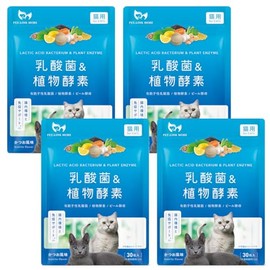 PETLINKMORE Lactic Acid Bacteria Pet Supplement for Cats, Made in Japan (30 Days), Set of 4 Bags