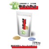Rakanka Granules, 14.1 oz (400 g), Sweetener, Sugar Restriction, Naturally