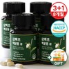 [Geonjangmeogeum] Sambeakcho Extract Ophiopogon japonicus Domestic Tablets 3+1 Bottles (240