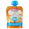 Frullato Nutrimune - Banana Cocco Yogurt 85g (6 pezzi)